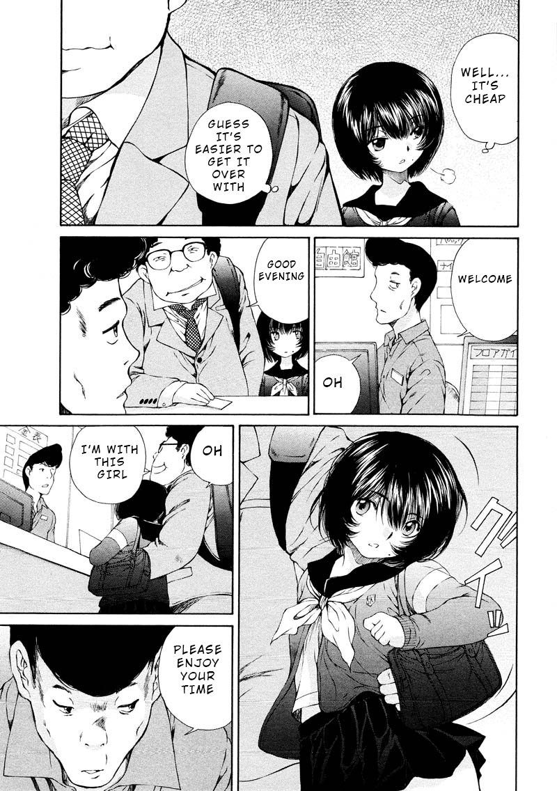 Kuroi Sera Fuku Chapter 7 page 13 - Chapter 7: The Desire to Succumb