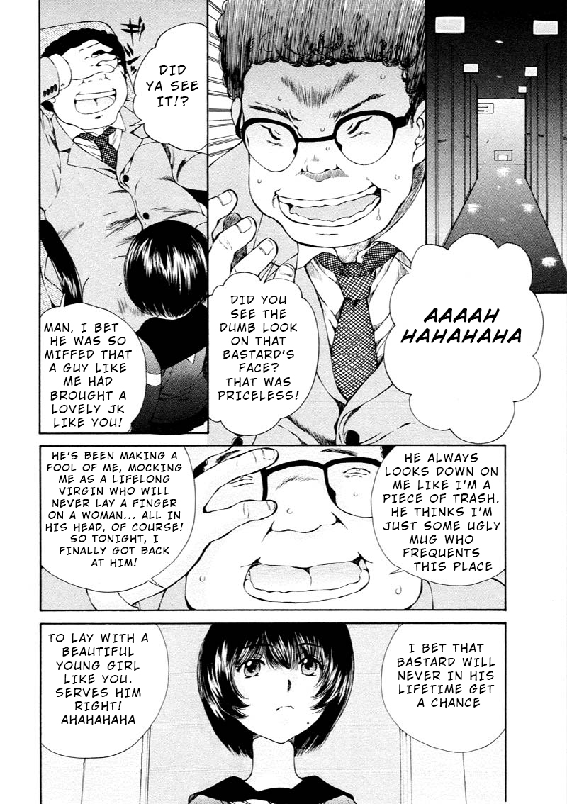 Kuroi Sera Fuku Chapter 7 page 14 - Chapter 7: The Desire to Succumb