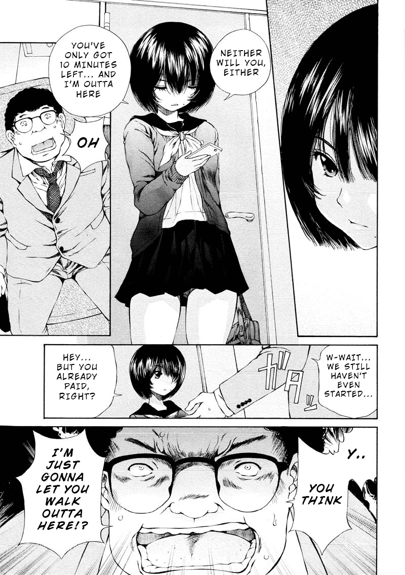 Kuroi Sera Fuku Chapter 7 page 15 - Chapter 7: The Desire to Succumb