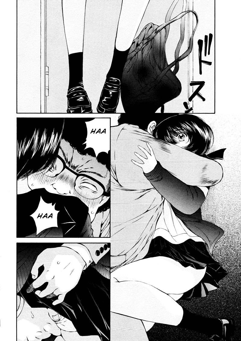 Kuroi Sera Fuku Chapter 7 page 16 - Chapter 7: The Desire to Succumb
