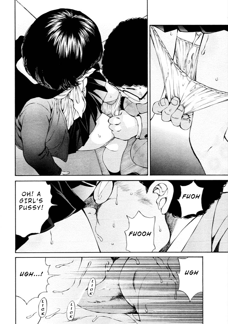 Kuroi Sera Fuku Chapter 7 page 20 - Chapter 7: The Desire to Succumb