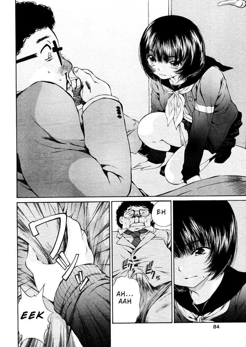 Kuroi Sera Fuku Chapter 7 page 24 - Chapter 7: The Desire to Succumb