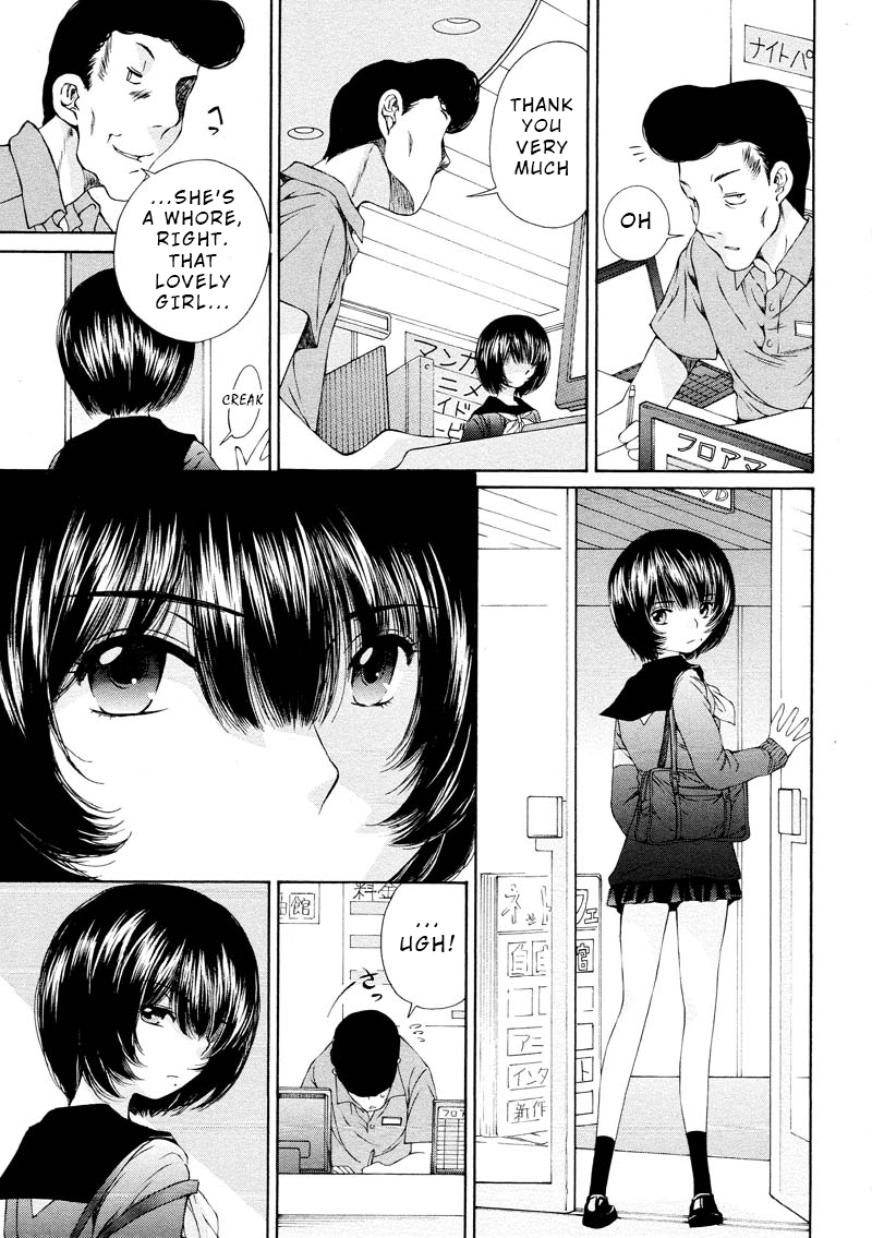 Kuroi Sera Fuku Chapter 7 page 27 - Chapter 7: The Desire to Succumb