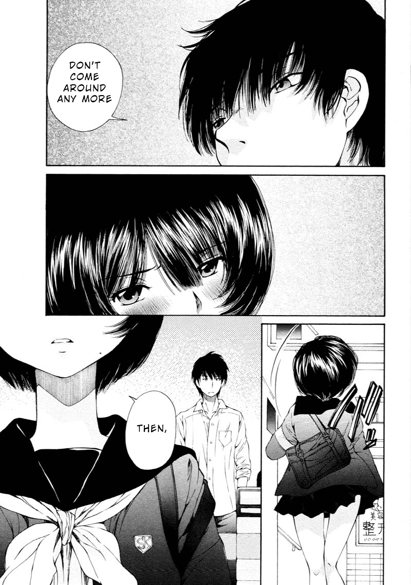 Kuroi Sera Fuku Chapter 7 page 7 - Chapter 7: The Desire to Succumb