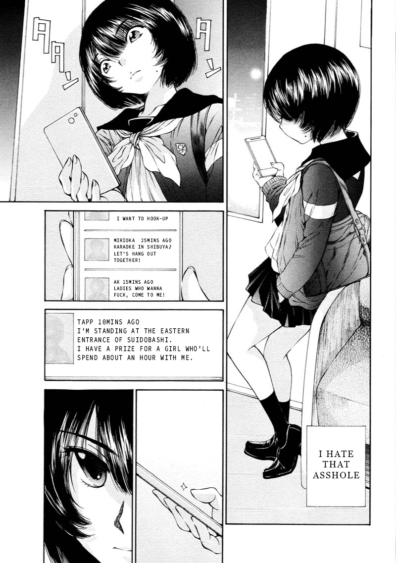 Kuroi Sera Fuku Chapter 7 page 9 - Chapter 7: The Desire to Succumb