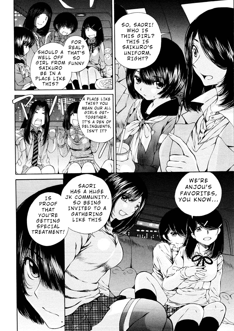 Kuroi Sera Fuku Chapter 8 page 10 - Chapter 8: Favorite