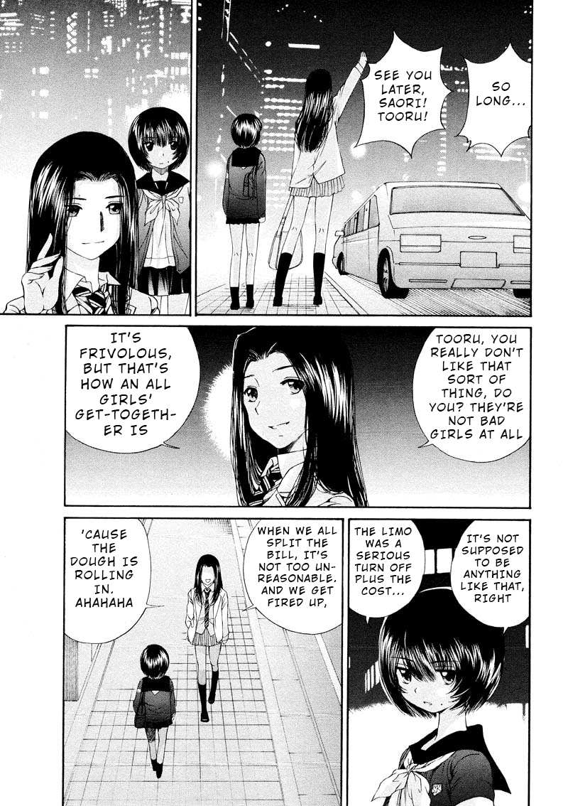 Kuroi Sera Fuku Chapter 8 page 13 - Chapter 8: Favorite
