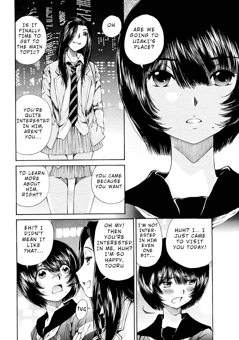 Kuroi Sera Fuku Chapter 8 page 14 - Chapter 8: Favorite