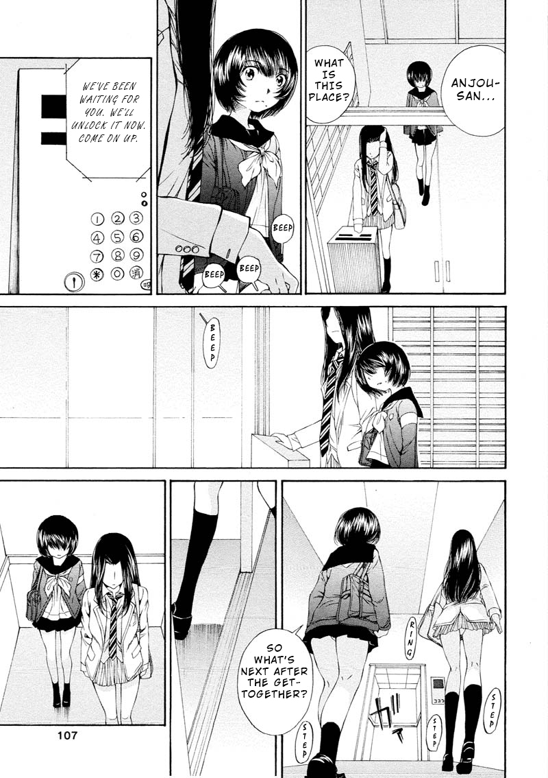 Kuroi Sera Fuku Chapter 8 page 17 - Chapter 8: Favorite