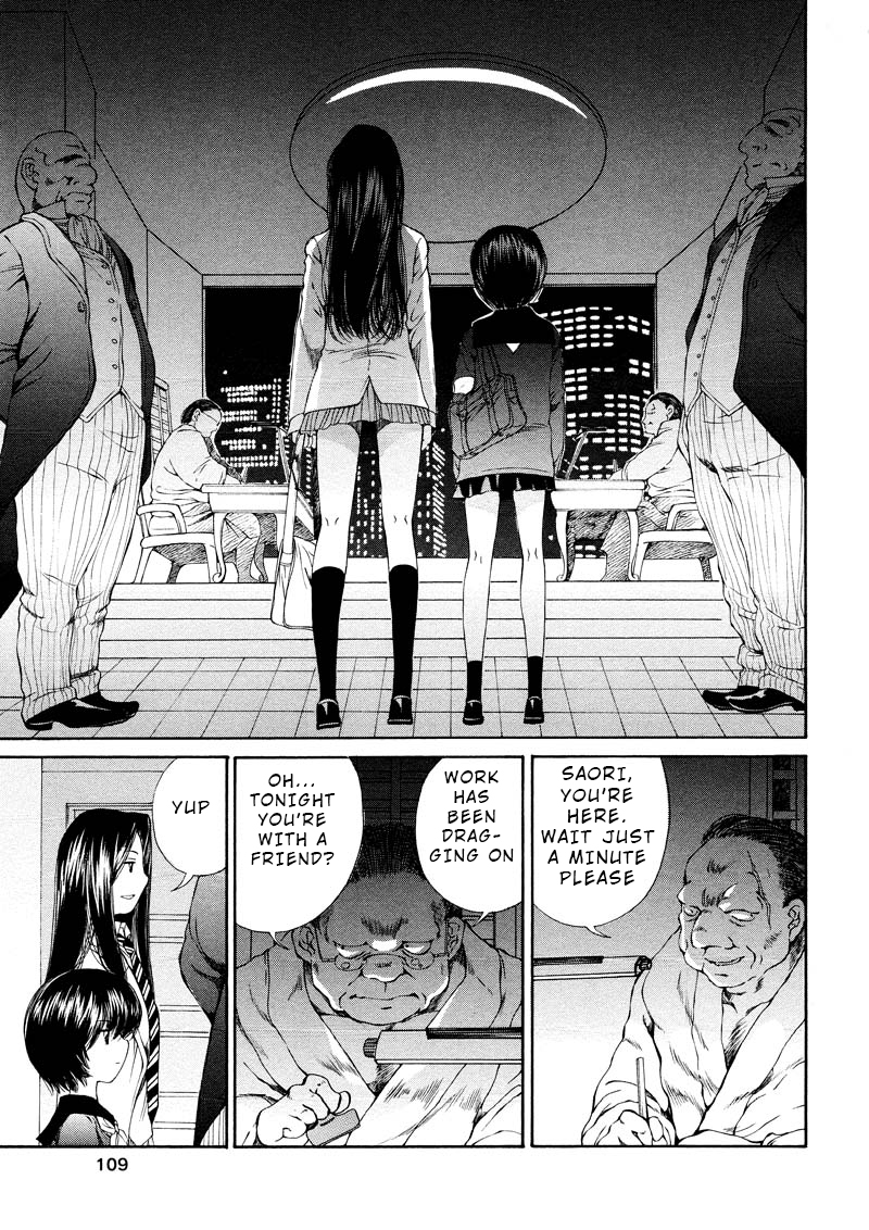 Kuroi Sera Fuku Chapter 8 page 19 - Chapter 8: Favorite