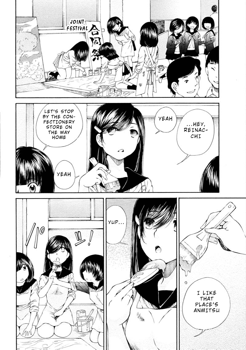 Kuroi Sera Fuku Chapter 8 page 2 - Chapter 8: Favorite