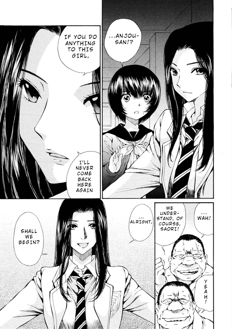 Kuroi Sera Fuku Chapter 8 page 21 - Chapter 8: Favorite