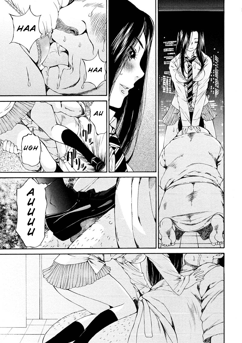 Kuroi Sera Fuku Chapter 8 page 23 - Chapter 8: Favorite