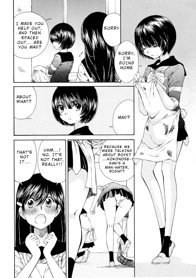 Kuroi Sera Fuku Chapter 8 page 4 - Chapter 8: Favorite