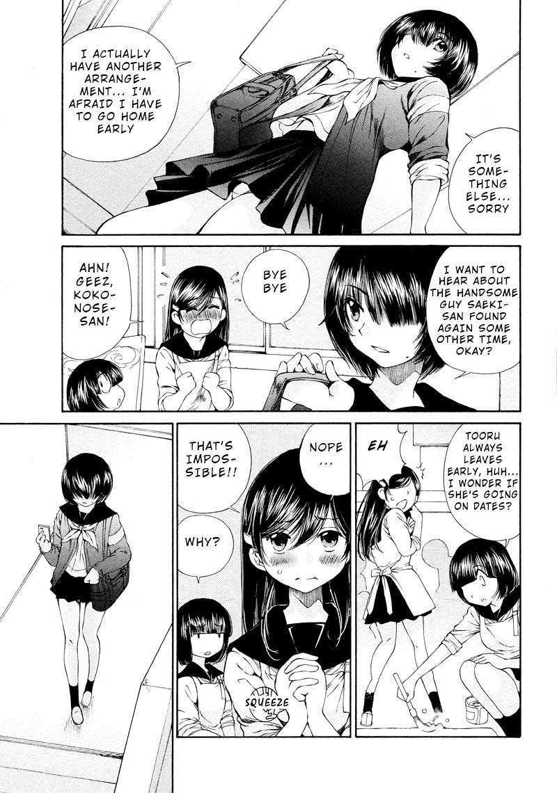 Kuroi Sera Fuku Chapter 8 page 5 - Chapter 8: Favorite