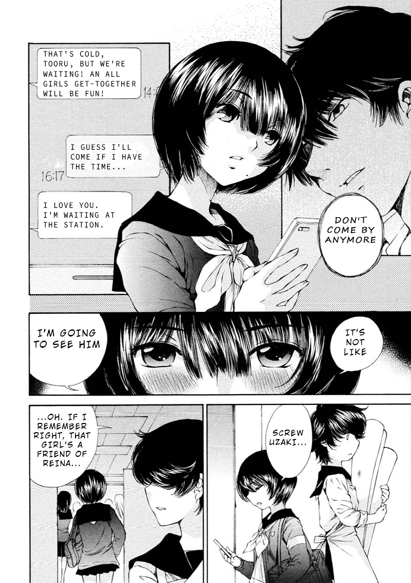 Kuroi Sera Fuku Chapter 8 page 6 - Chapter 8: Favorite
