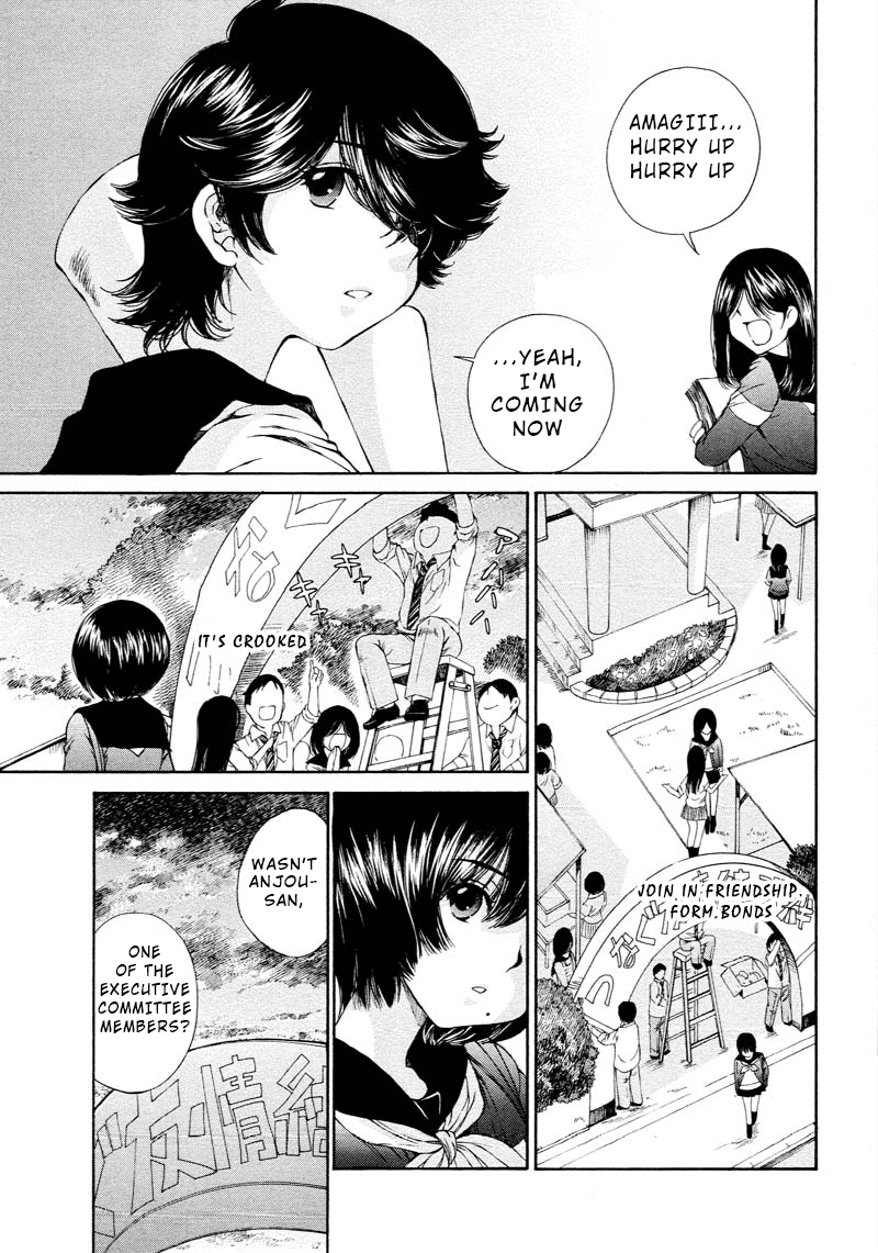 Kuroi Sera Fuku Chapter 8 page 7 - Chapter 8: Favorite