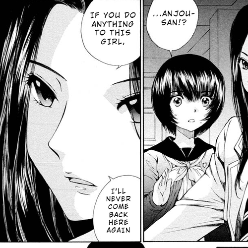 Kuroi Sera Fuku Chapter 8: Favorite cover