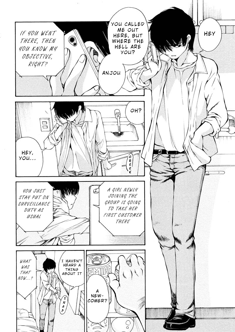 Kuroi Sera Fuku Chapter 9 page 4 - Chapter 9: The Place She Belongs