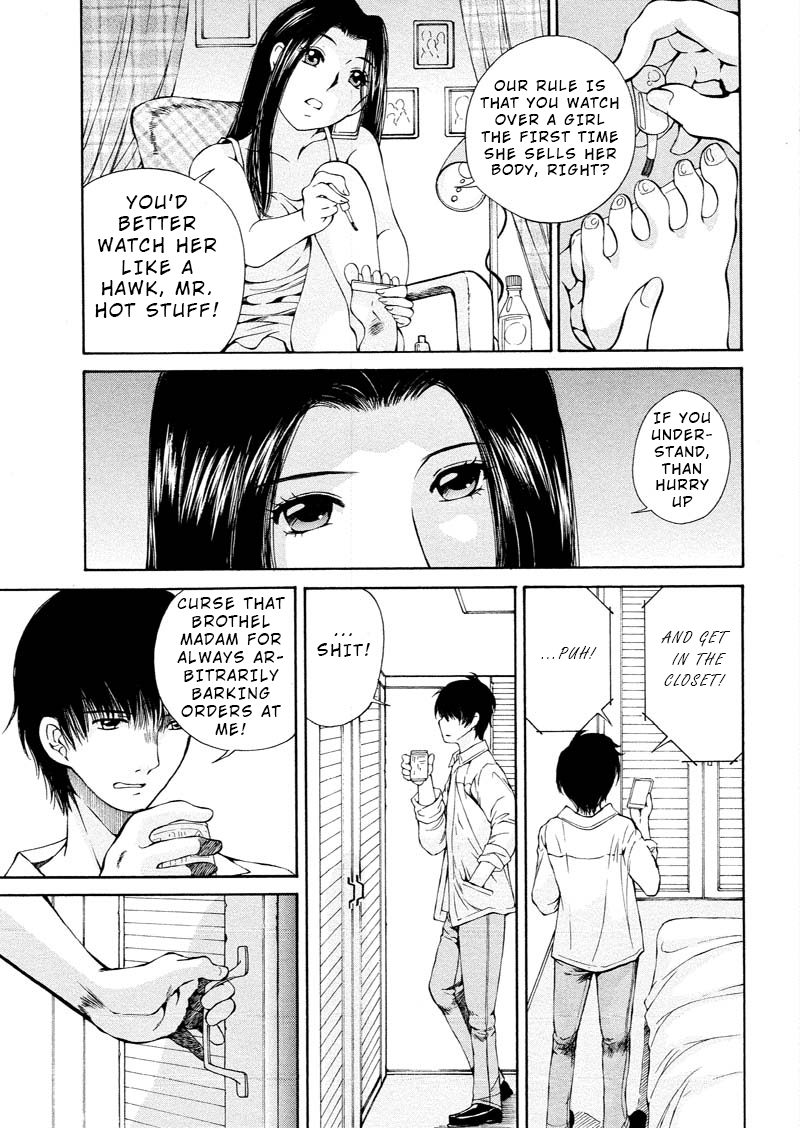 Kuroi Sera Fuku Chapter 9 page 5 - Chapter 9: The Place She Belongs