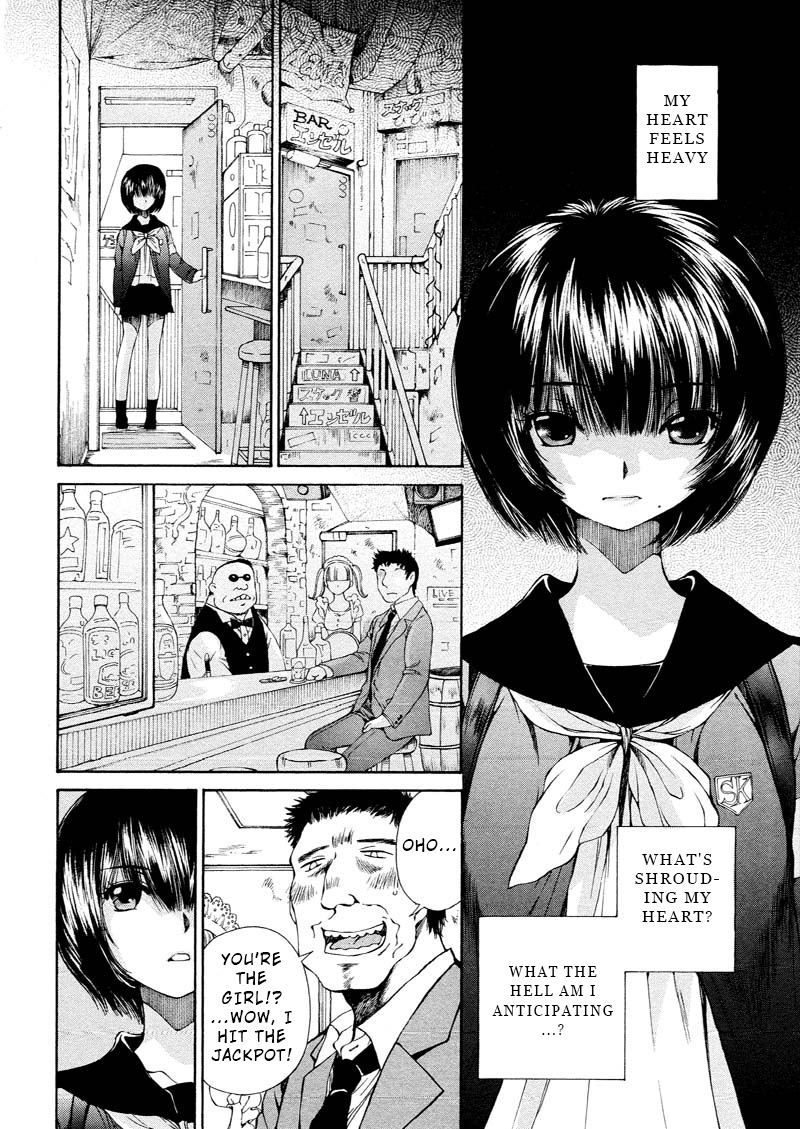 Kuroi Sera Fuku Chapter 9 page 8 - Chapter 9: The Place She Belongs