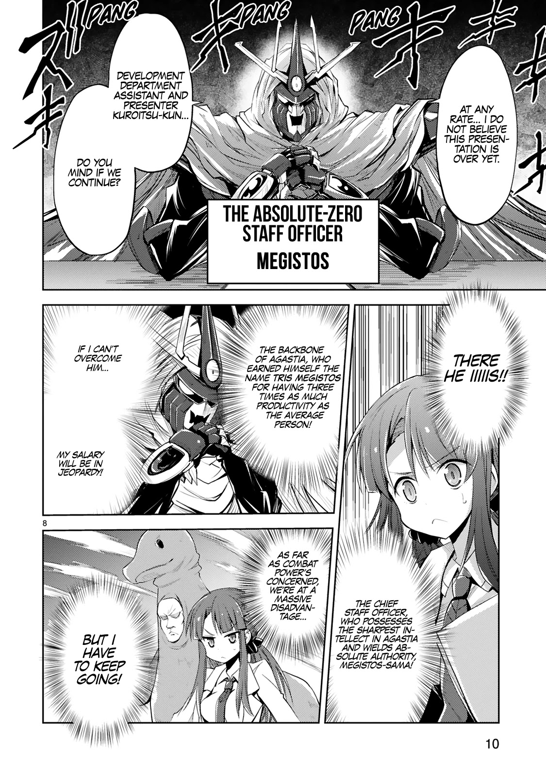 Kuroitsu-san in the Superhuman Research & Development Department Chapter 1 page 13 - Chapter 1: The Monster Design Meeting