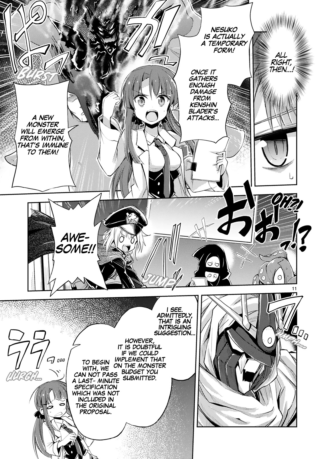 Kuroitsu-san in the Superhuman Research & Development Department Chapter 1 page 16 - Chapter 1: The Monster Design Meeting