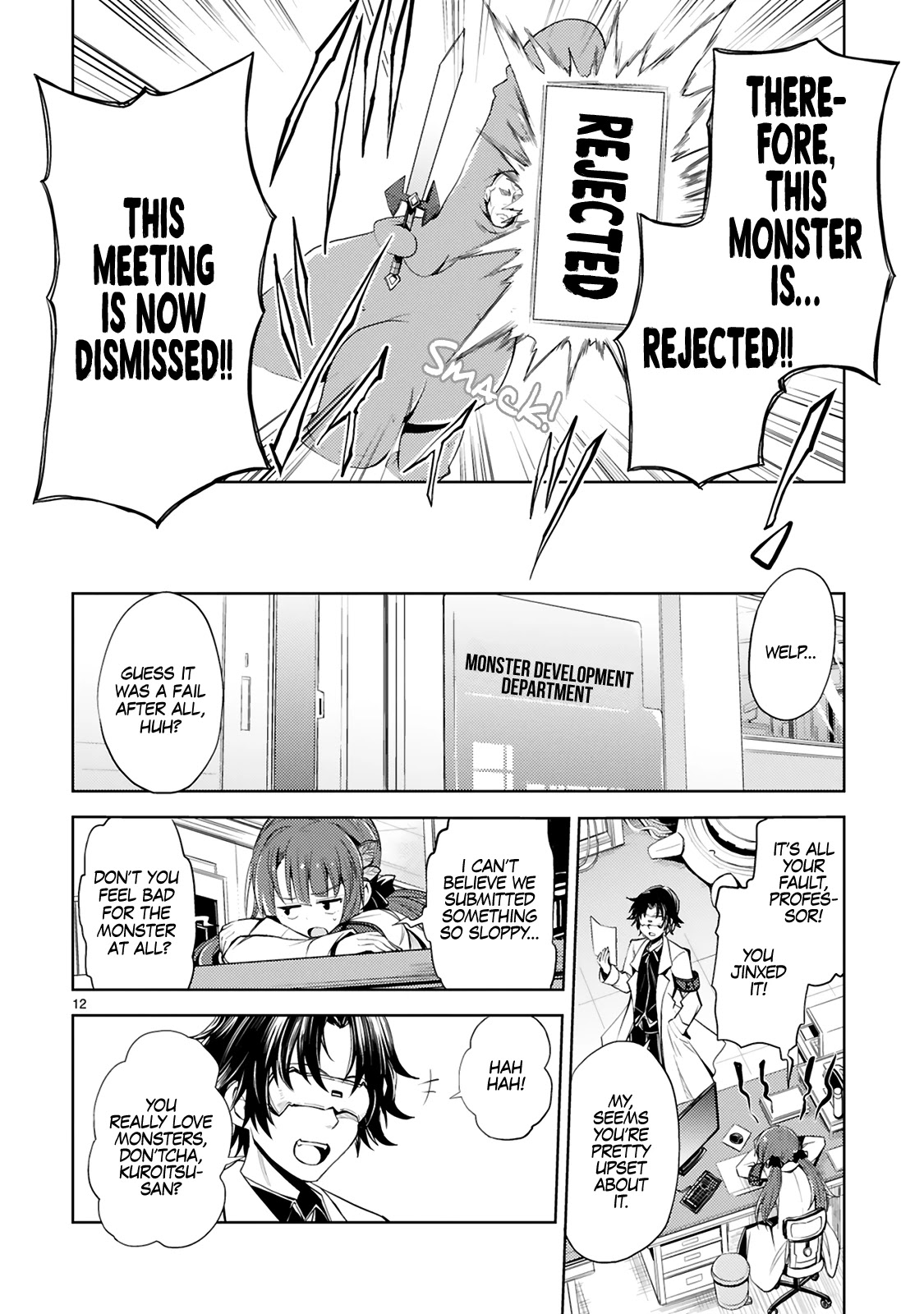 Kuroitsu-san in the Superhuman Research & Development Department Chapter 1 page 17 - Chapter 1: The Monster Design Meeting