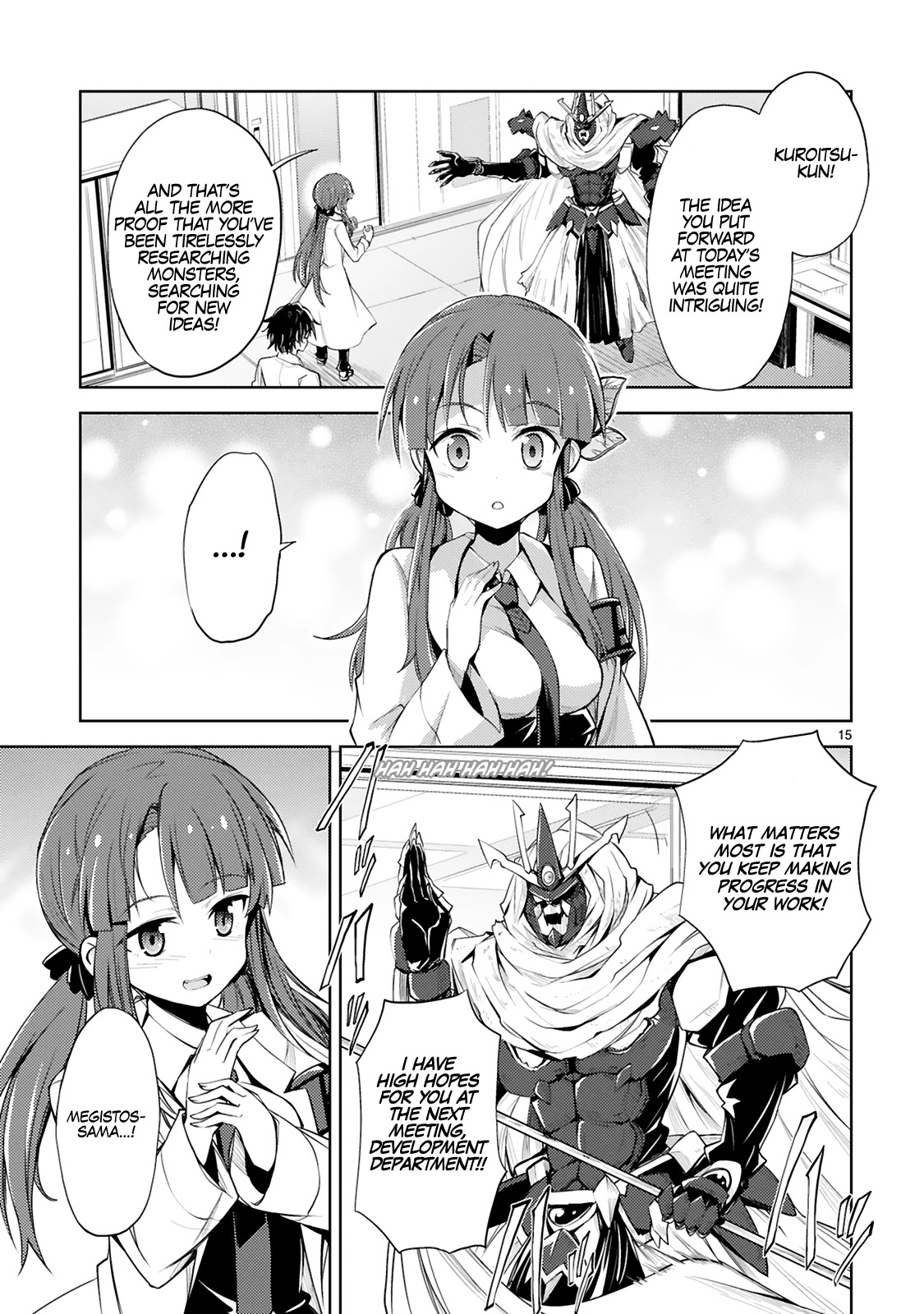 Kuroitsu-san in the Superhuman Research & Development Department Chapter 1 page 20 - Chapter 1: The Monster Design Meeting