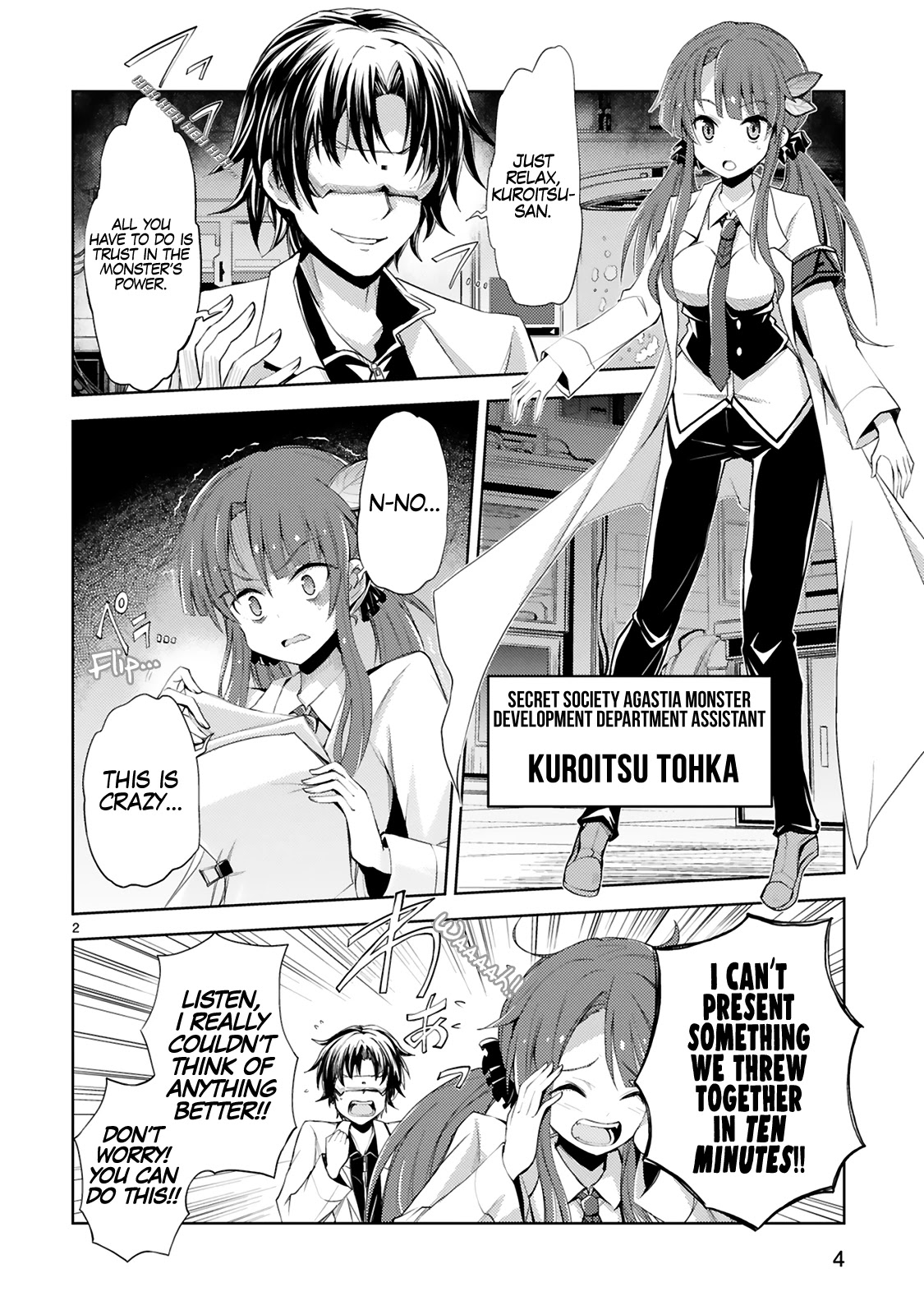 Kuroitsu-san in the Superhuman Research & Development Department Chapter 1 page 7 - Chapter 1: The Monster Design Meeting