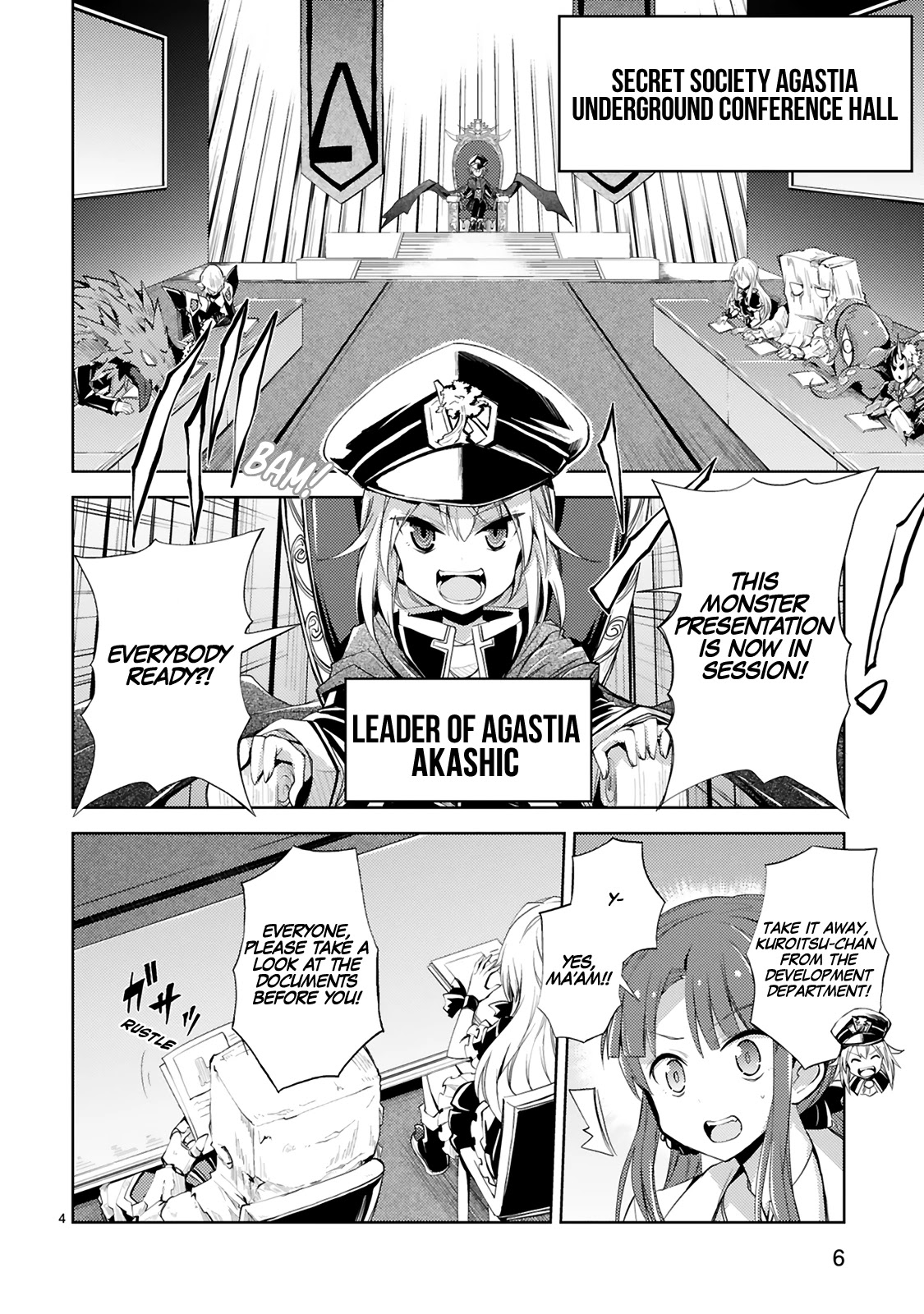 Kuroitsu-san in the Superhuman Research & Development Department Chapter 1 page 9 - Chapter 1: The Monster Design Meeting