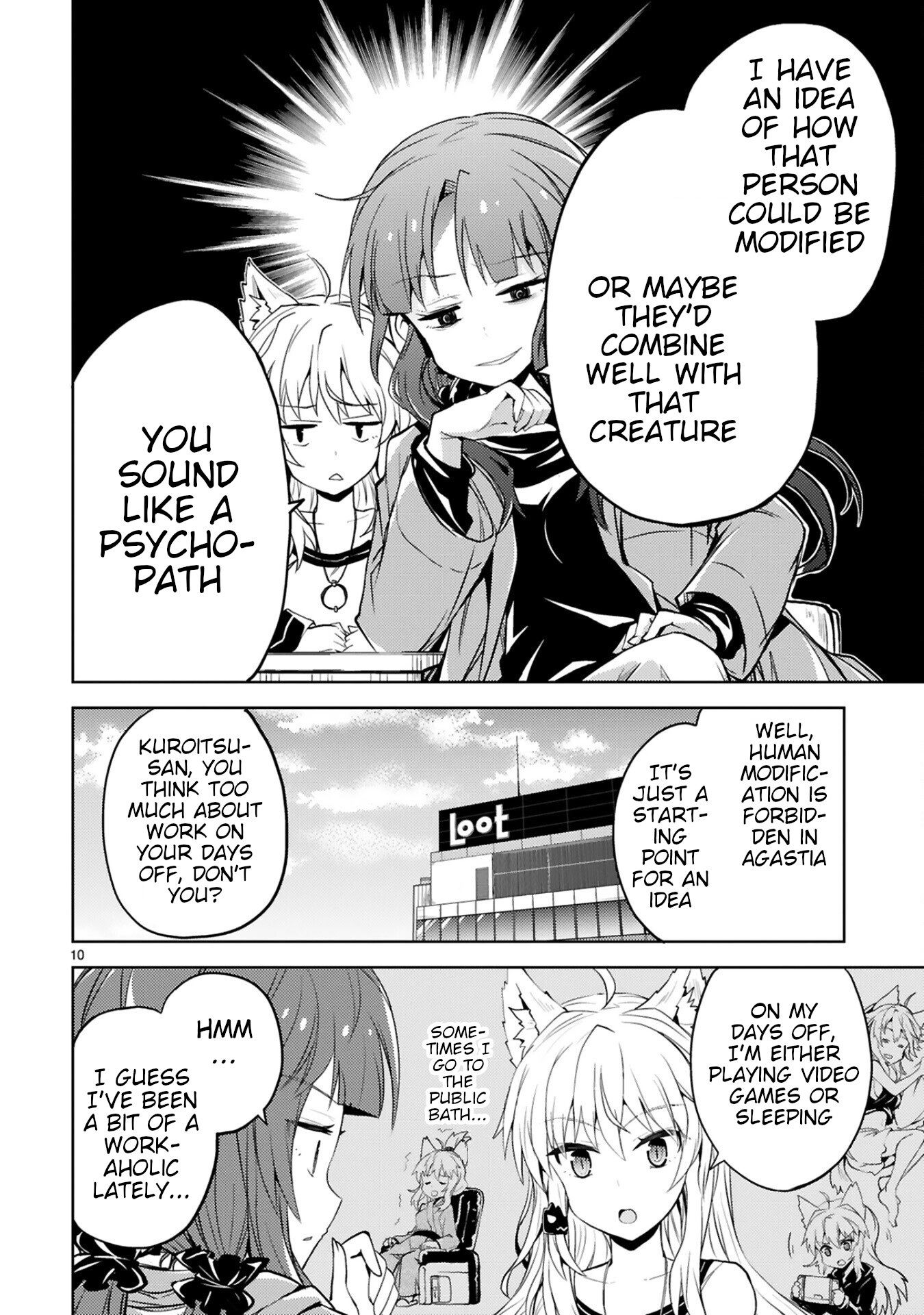 Kuroitsu-san in the Superhuman Research & Development Department Chapter 10 page 10 - Chapter 10: Puppy Love in a Skirt