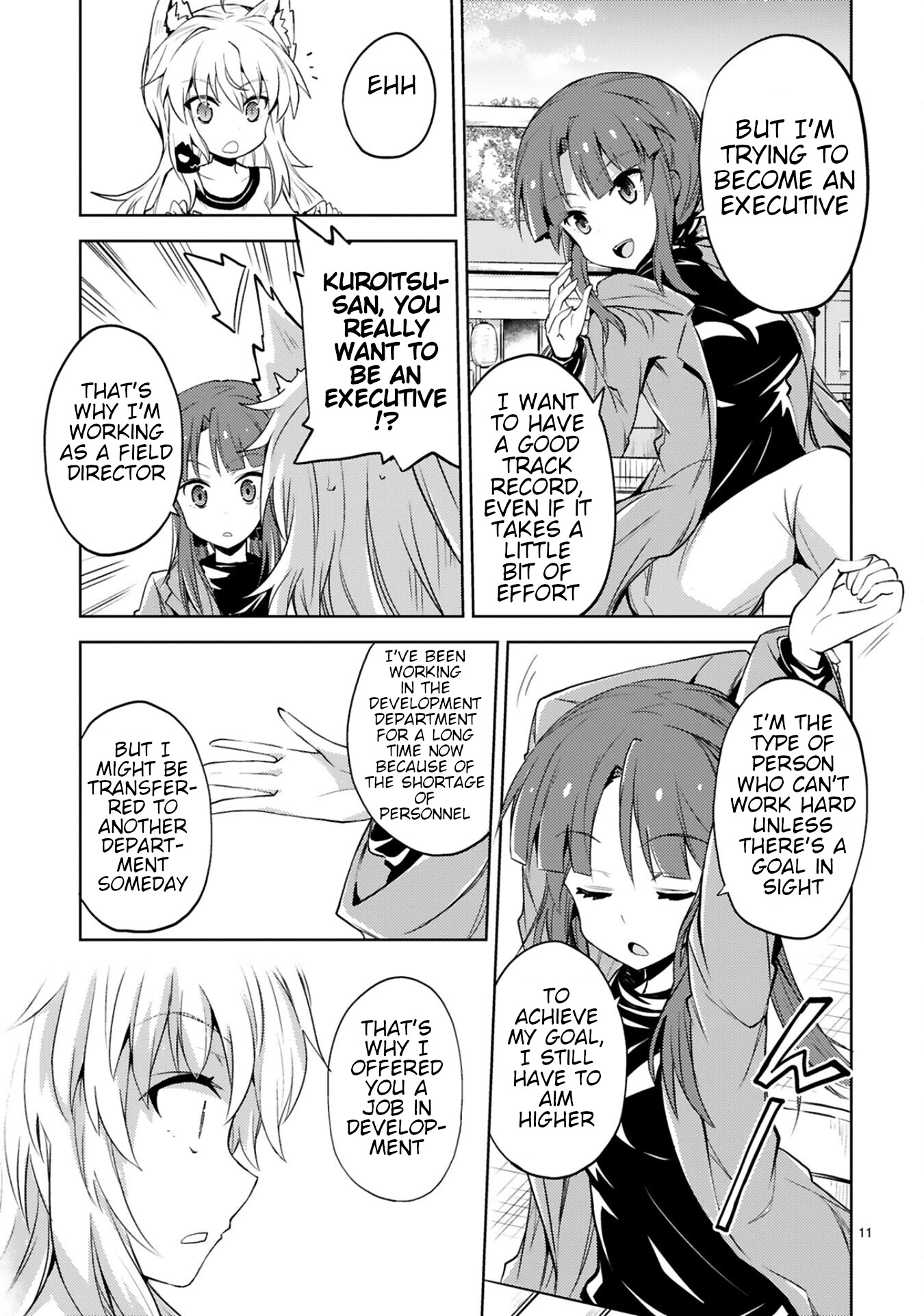 Kuroitsu-san in the Superhuman Research & Development Department Chapter 10 page 11 - Chapter 10: Puppy Love in a Skirt