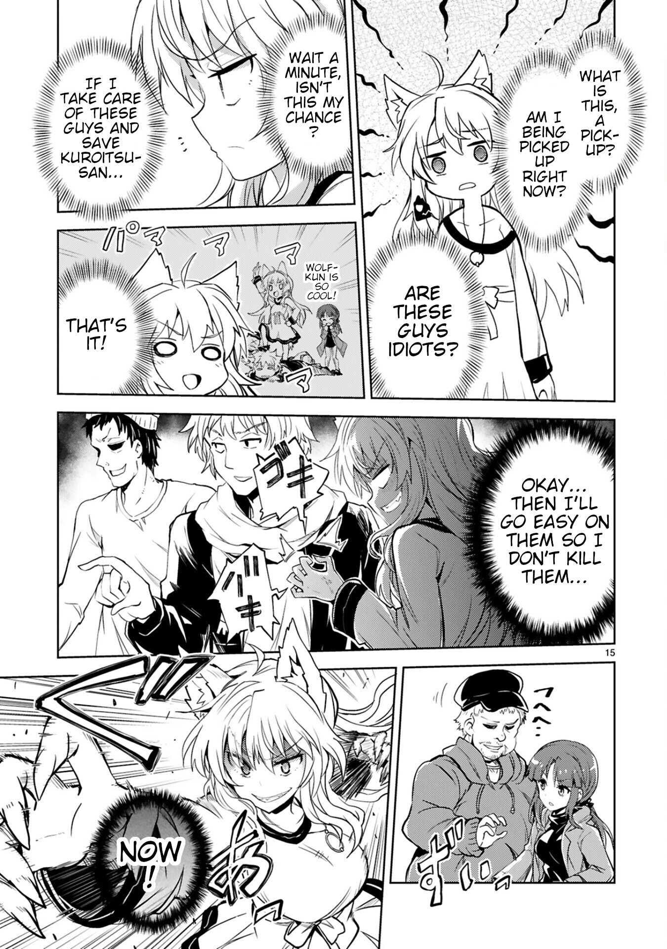 Kuroitsu-san in the Superhuman Research & Development Department Chapter 10 page 15 - Chapter 10: Puppy Love in a Skirt