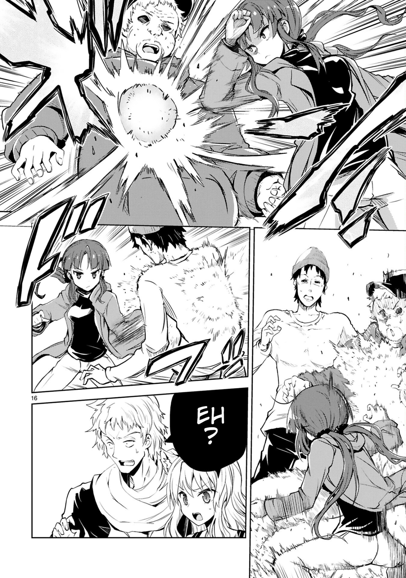 Kuroitsu-san in the Superhuman Research & Development Department Chapter 10 page 16 - Chapter 10: Puppy Love in a Skirt