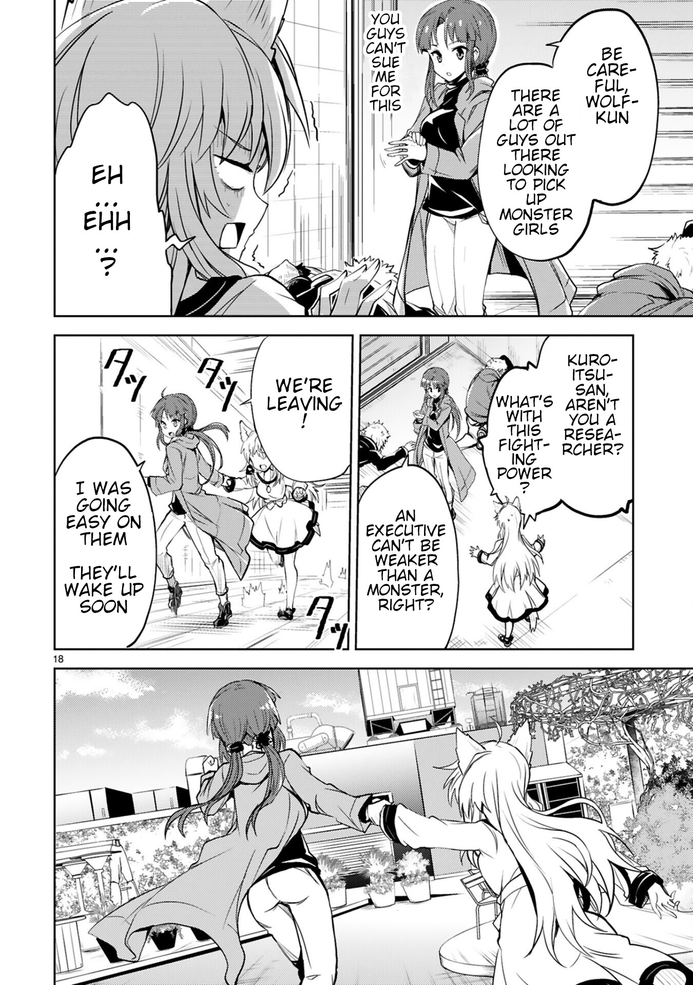 Kuroitsu-san in the Superhuman Research & Development Department Chapter 10 page 18 - Chapter 10: Puppy Love in a Skirt