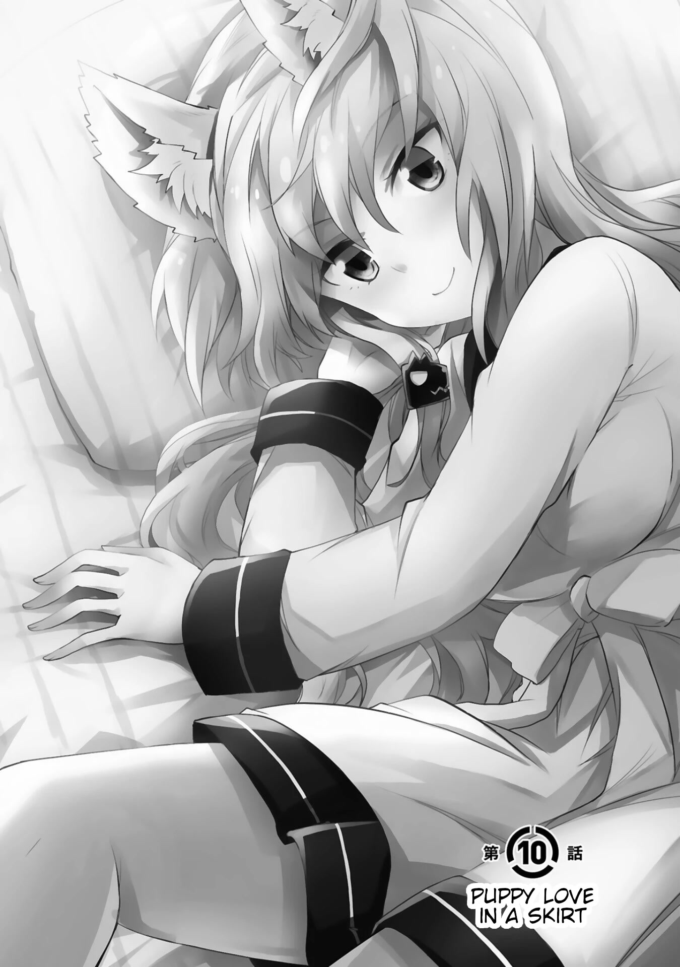 Kuroitsu-san in the Superhuman Research & Development Department Chapter 10 page 3 - Chapter 10: Puppy Love in a Skirt