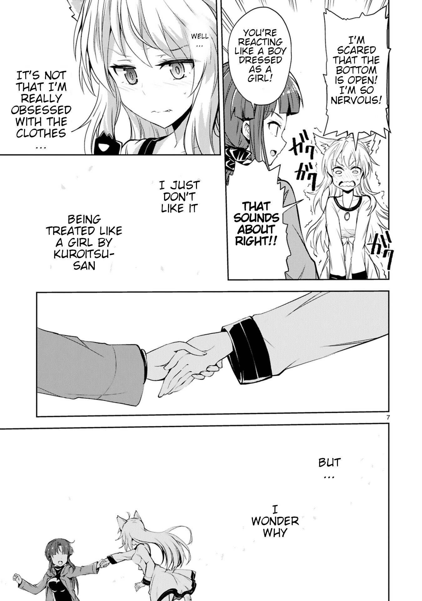 Kuroitsu-san in the Superhuman Research & Development Department Chapter 10 page 7 - Chapter 10: Puppy Love in a Skirt