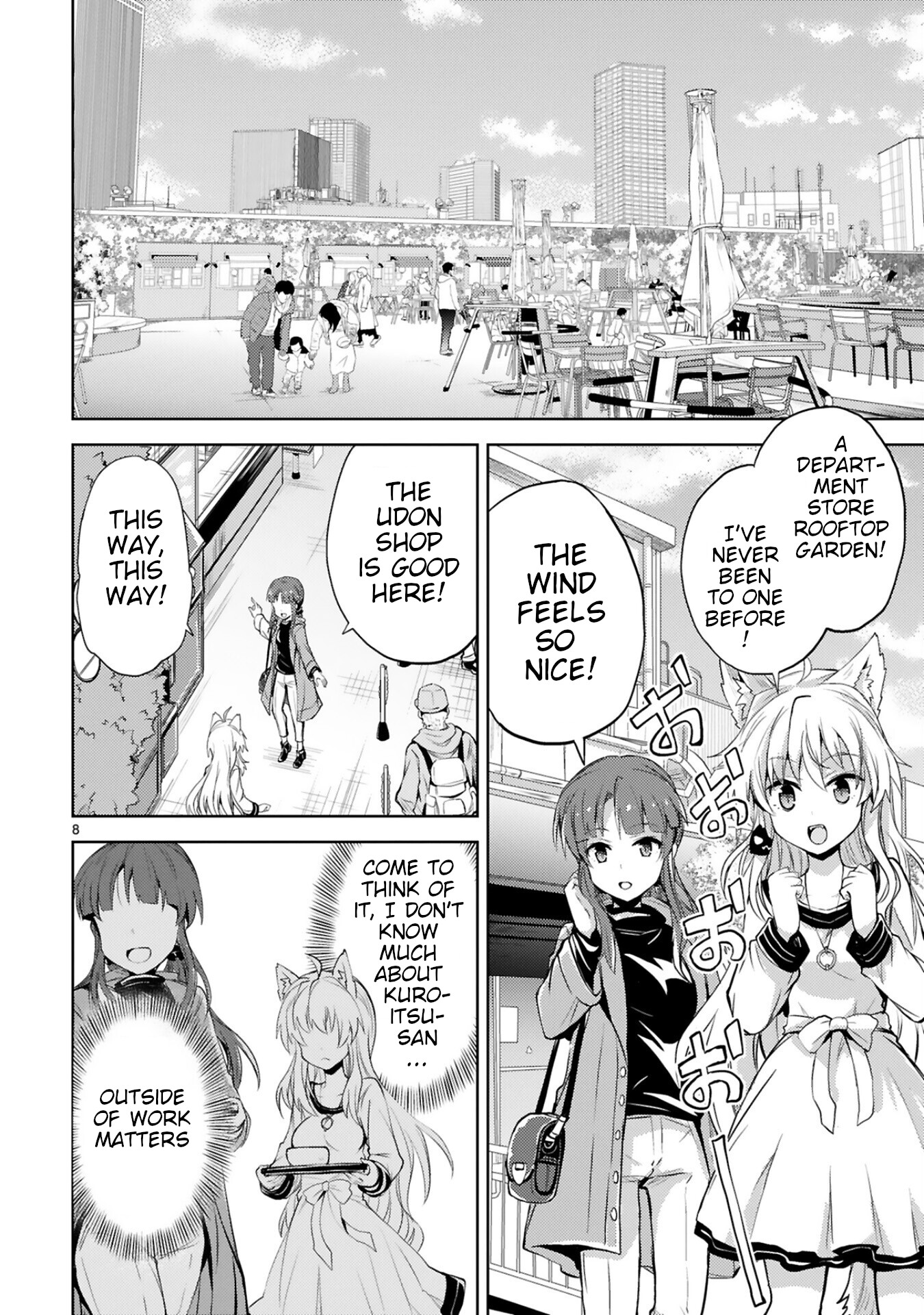 Kuroitsu-san in the Superhuman Research & Development Department Chapter 10 page 8 - Chapter 10: Puppy Love in a Skirt