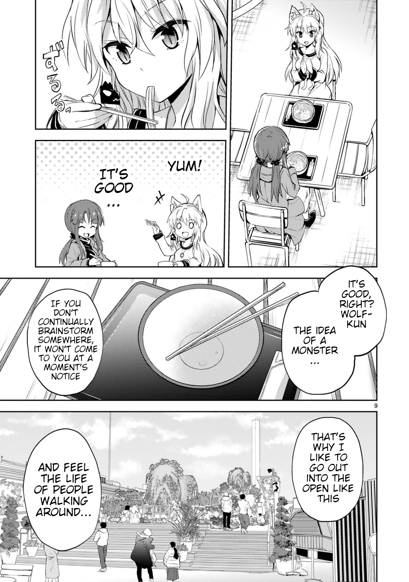 Kuroitsu-san in the Superhuman Research & Development Department Chapter 10 page 9 - Chapter 10: Puppy Love in a Skirt