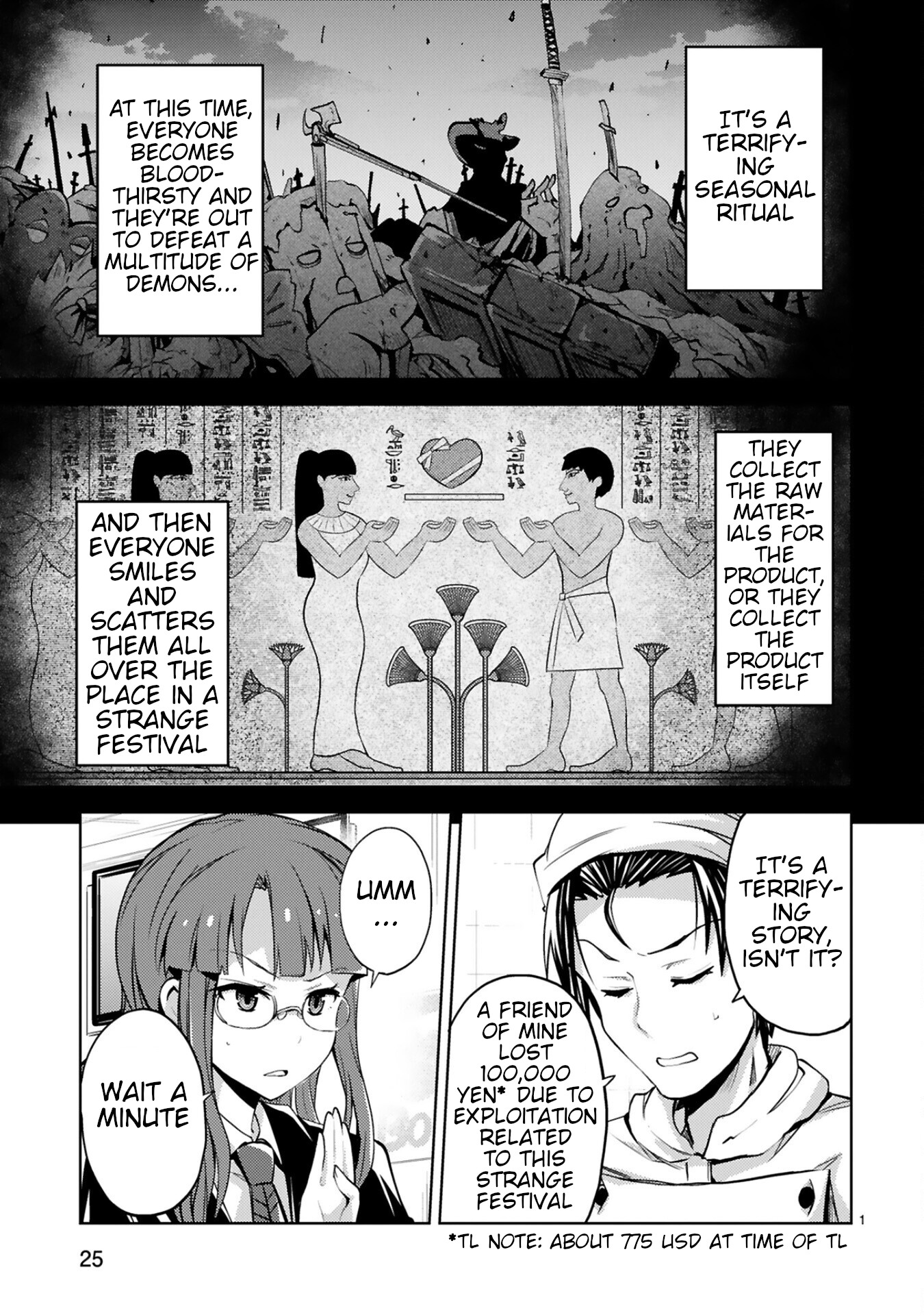 Kuroitsu-san in the Superhuman Research & Development Department Chapter 11 page 1 - Chapter 11: Operation Terrifying Valentine's Day