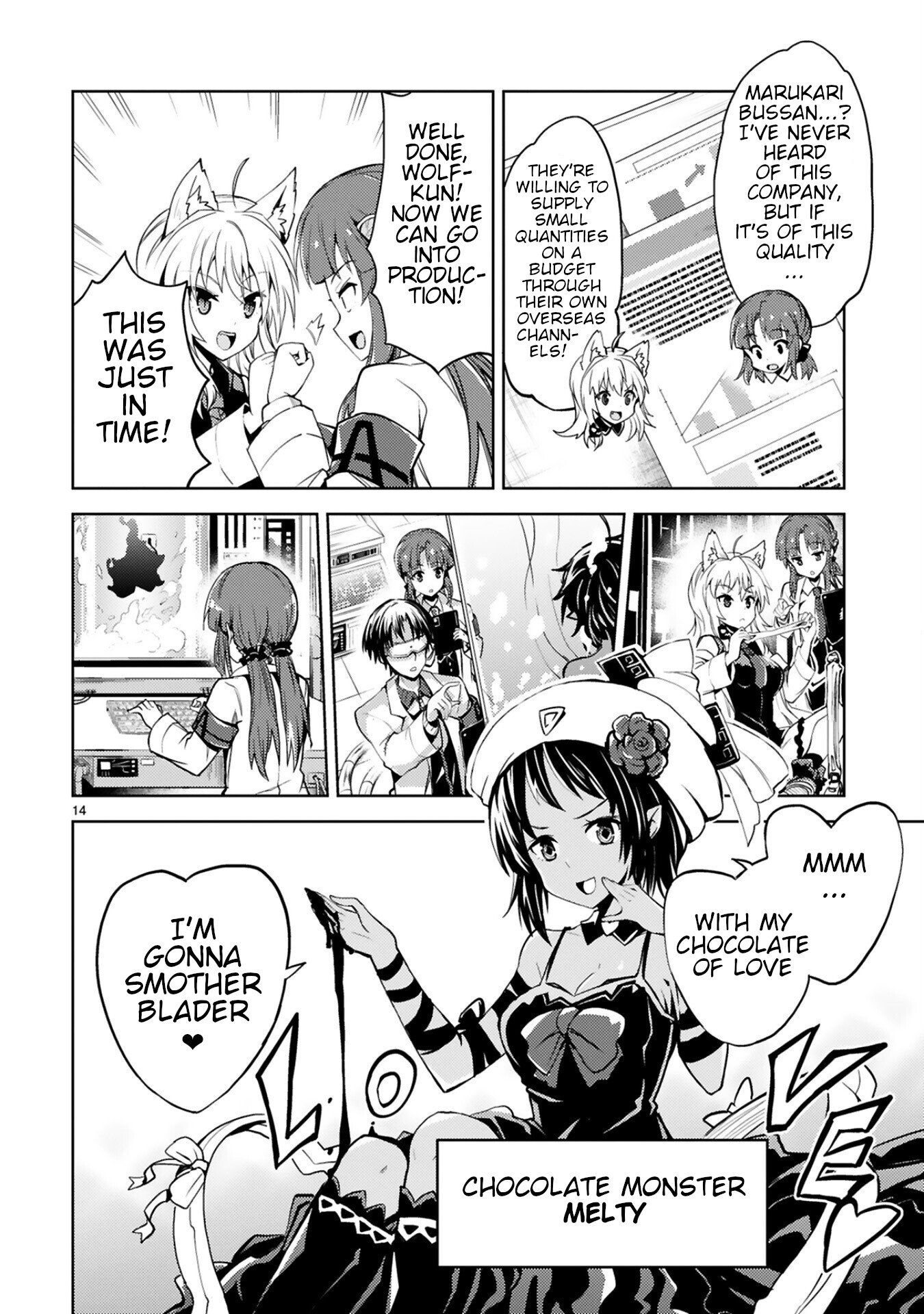 Kuroitsu-san in the Superhuman Research & Development Department Chapter 11 page 14 - Chapter 11: Operation Terrifying Valentine's Day