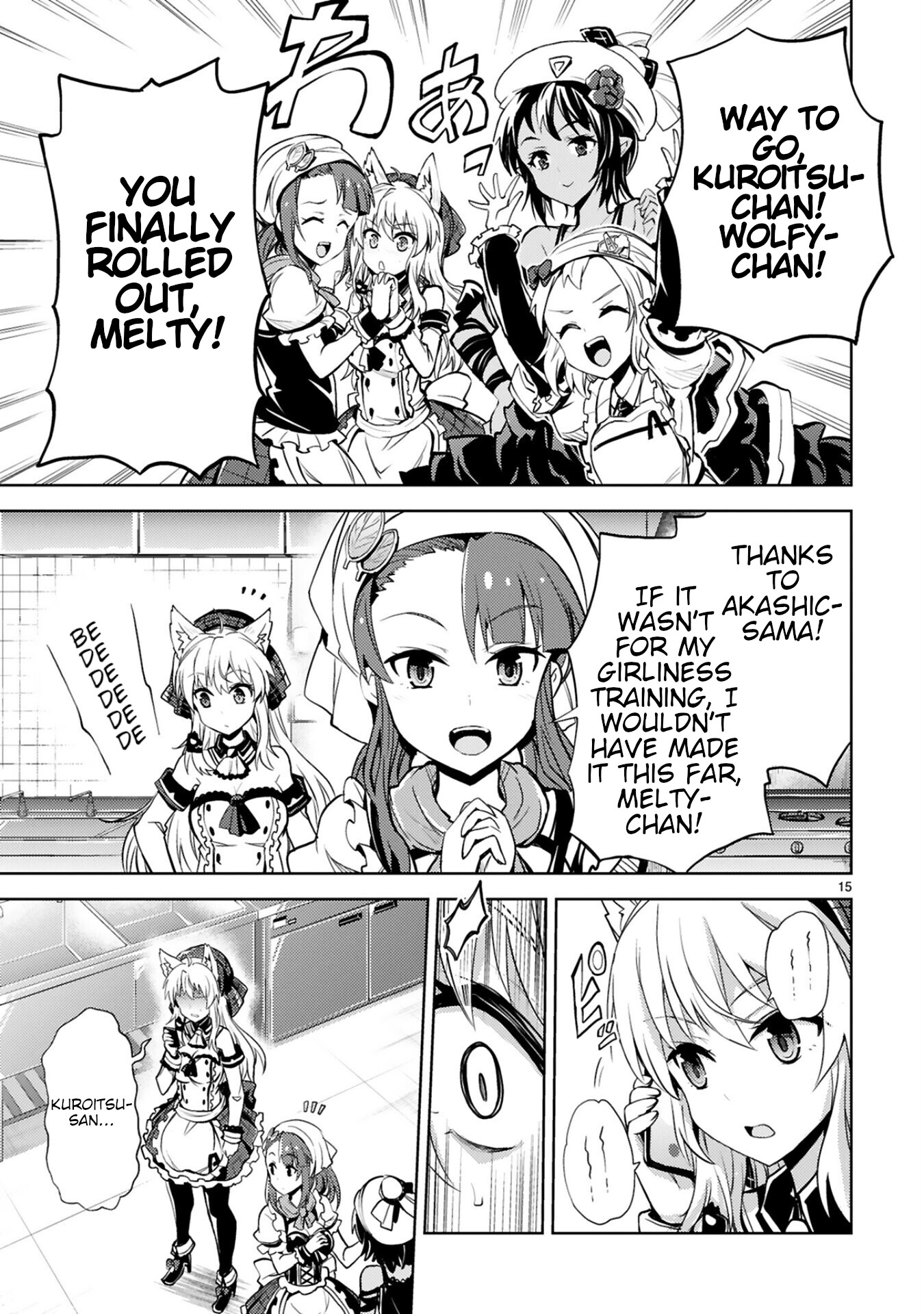 Kuroitsu-san in the Superhuman Research & Development Department Chapter 11 page 15 - Chapter 11: Operation Terrifying Valentine's Day