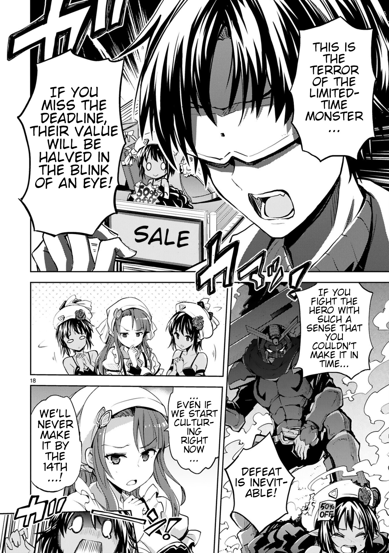 Kuroitsu-san in the Superhuman Research & Development Department Chapter 11 page 18 - Chapter 11: Operation Terrifying Valentine's Day