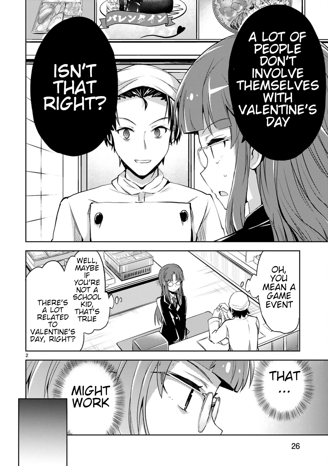 Kuroitsu-san in the Superhuman Research & Development Department Chapter 11 page 2 - Chapter 11: Operation Terrifying Valentine's Day