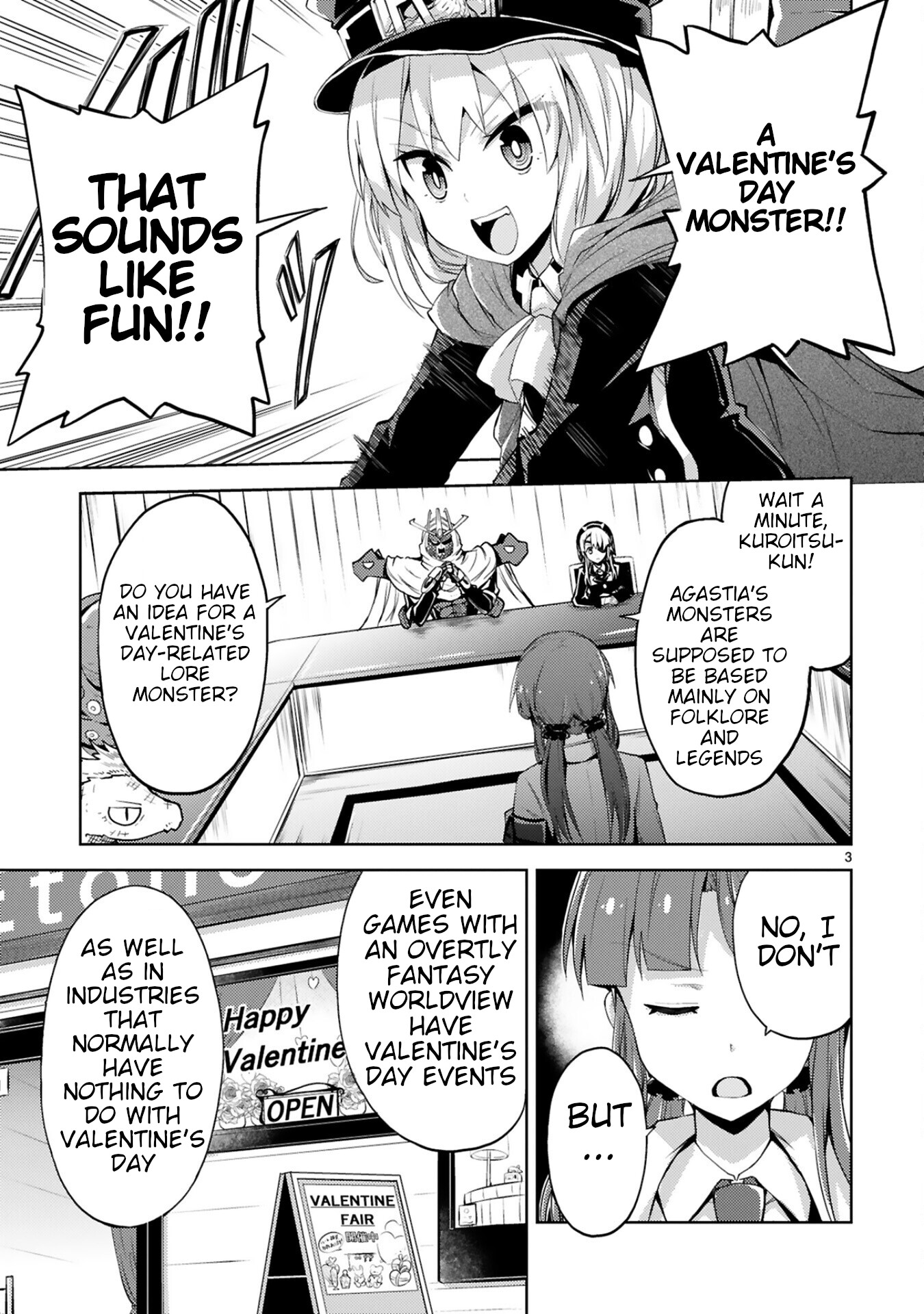 Kuroitsu-san in the Superhuman Research & Development Department Chapter 11 page 3 - Chapter 11: Operation Terrifying Valentine's Day