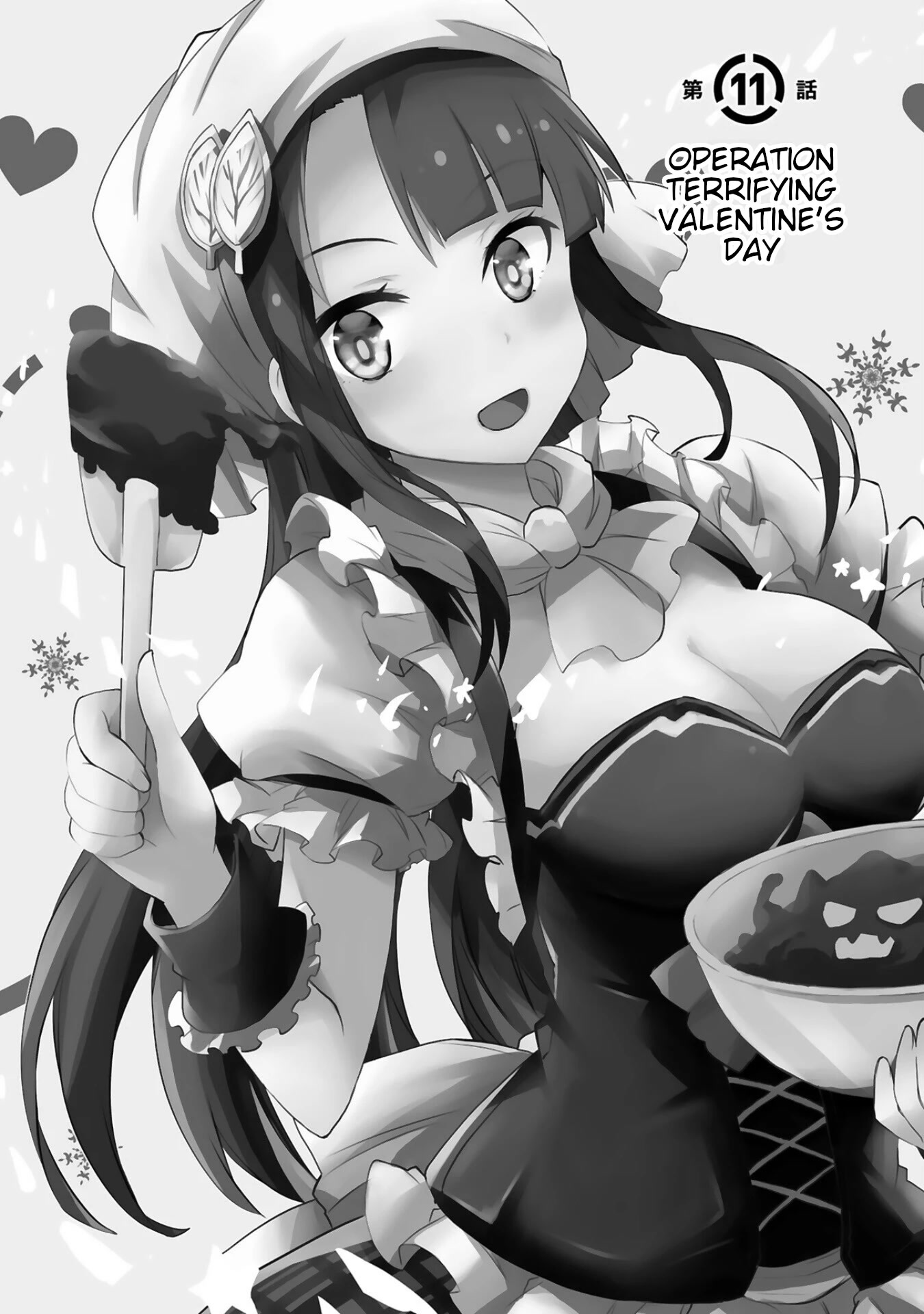 Kuroitsu-san in the Superhuman Research & Development Department Chapter 11 page 5 - Chapter 11: Operation Terrifying Valentine's Day