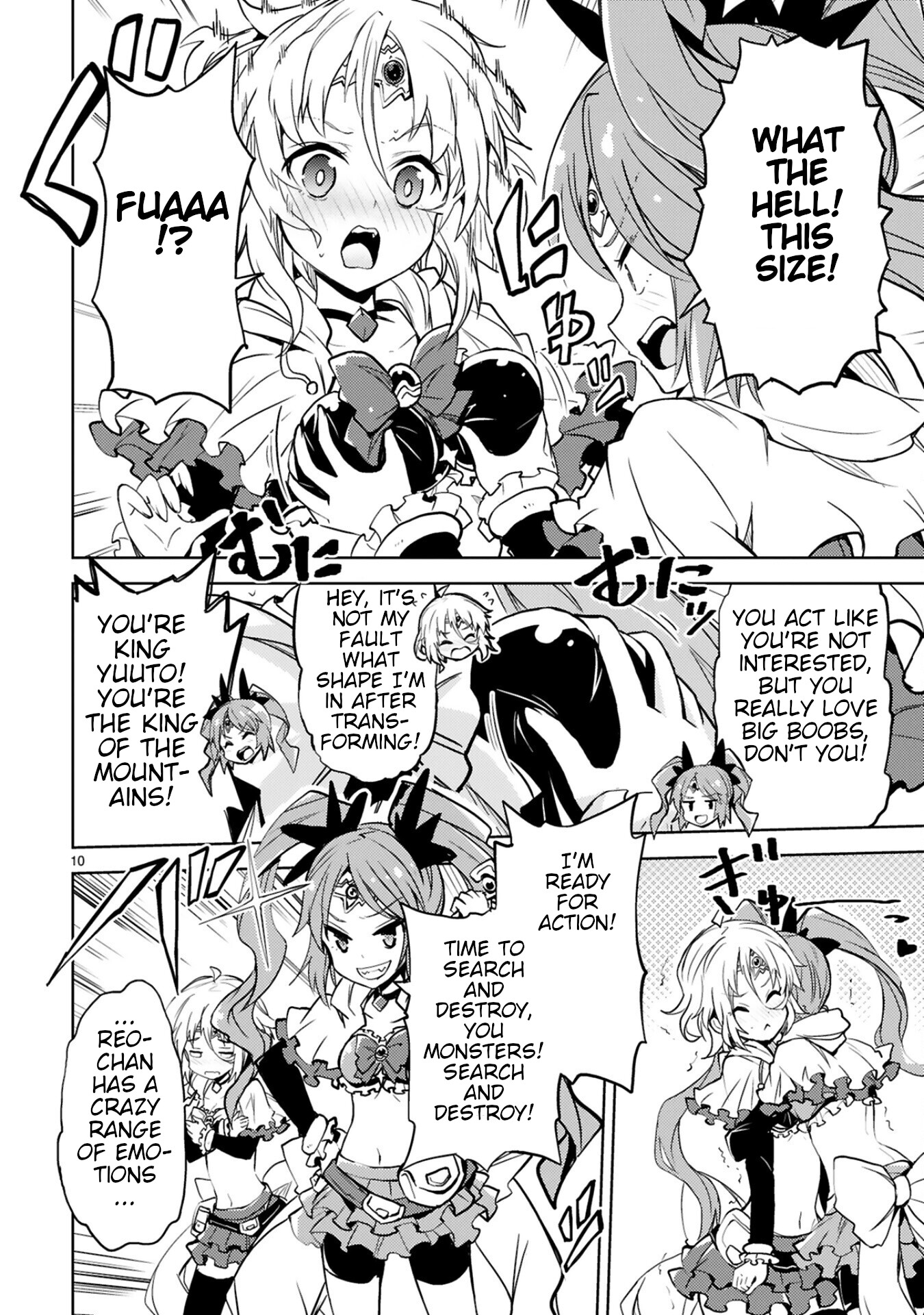 Kuroitsu-san in the Superhuman Research & Development Department Chapter 12 page 10 - Chapter 12: Cannon-kun's Battle