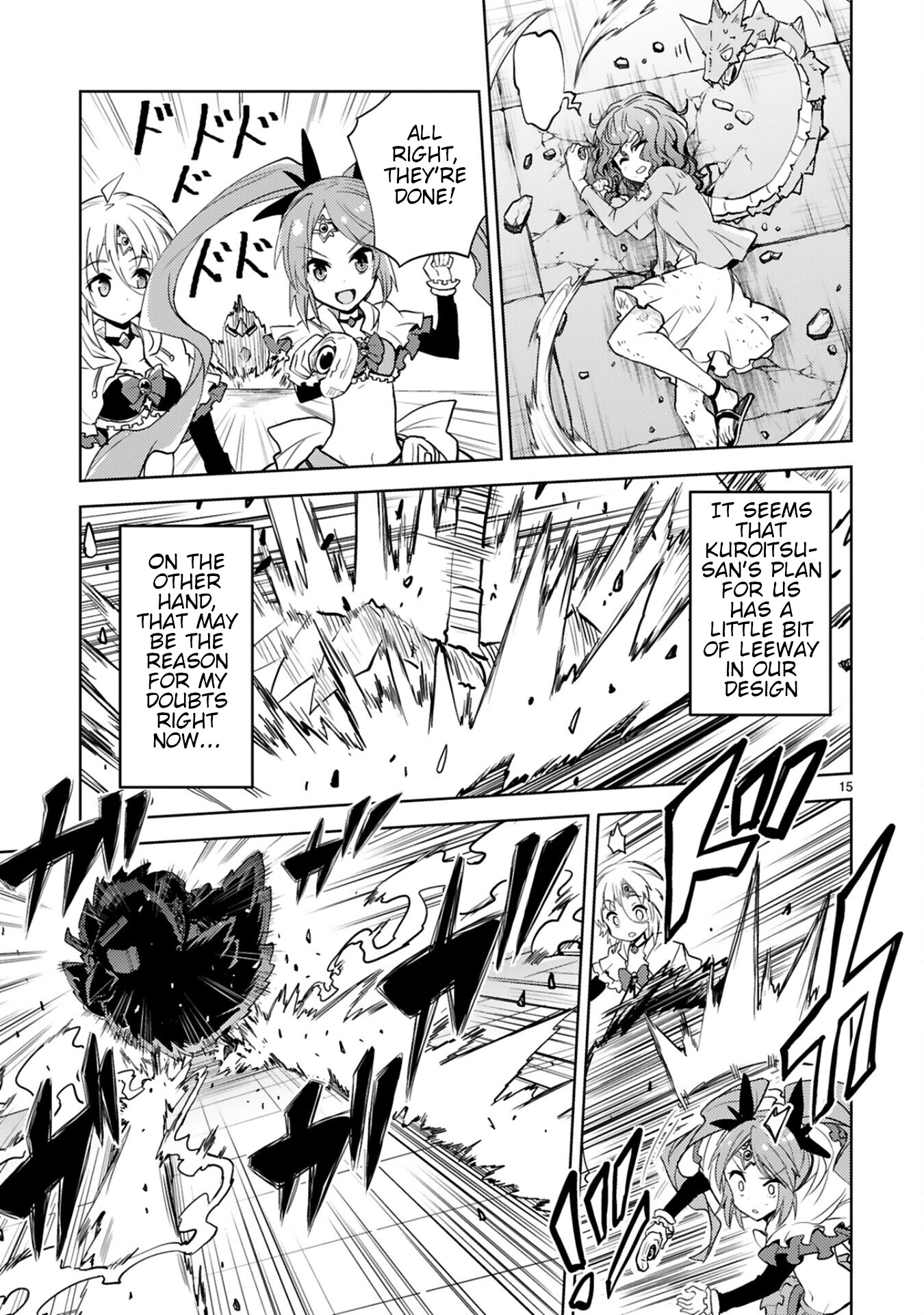 Kuroitsu-san in the Superhuman Research & Development Department Chapter 12 page 15 - Chapter 12: Cannon-kun's Battle