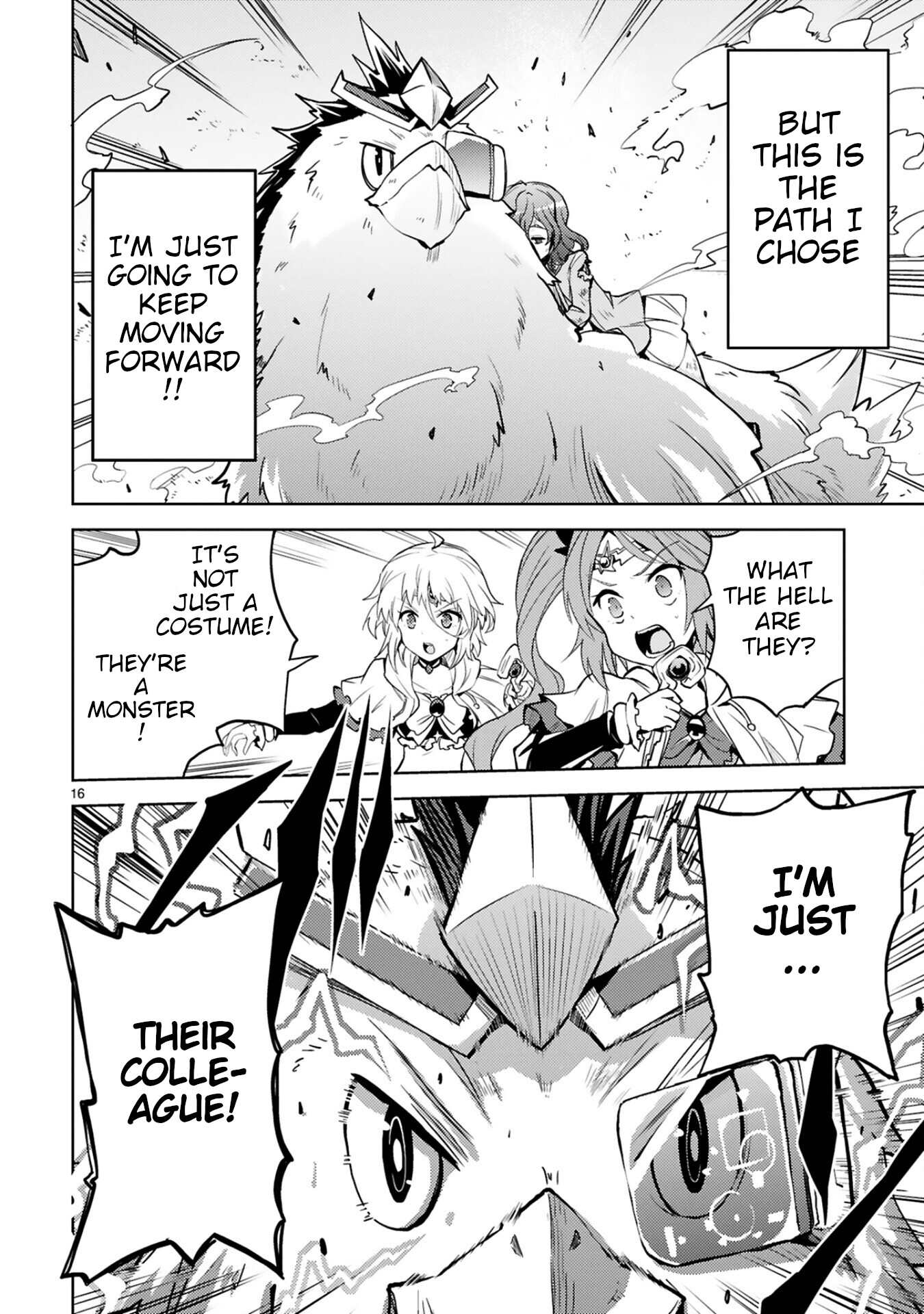 Kuroitsu-san in the Superhuman Research & Development Department Chapter 12 page 16 - Chapter 12: Cannon-kun's Battle